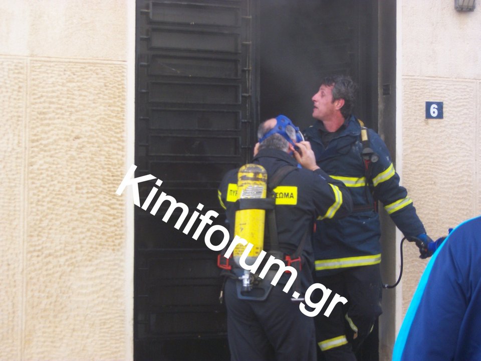 Πυρκαγιά σε κτίριο του ΟΤΕ στην Κύμη -Ενας νεκρός [εικόνες] | iefimerida.gr 2