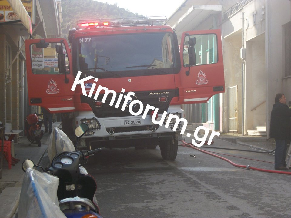 Πυρκαγιά σε κτίριο του ΟΤΕ στην Κύμη -Ενας νεκρός [εικόνες] | iefimerida.gr 1