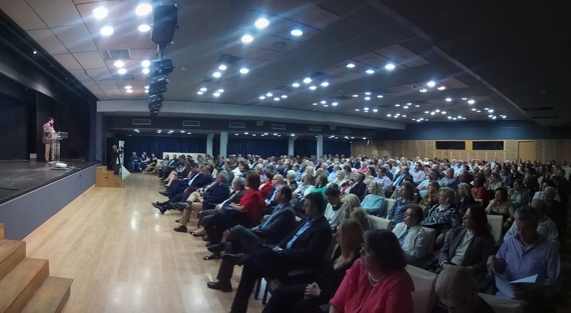 Ολοκληρώθηκε με επιτυχία η ημερίδα της ΝΔ για την Πολιτική Υγείας στη ΝΑ Αττική | iefimerida.gr 0