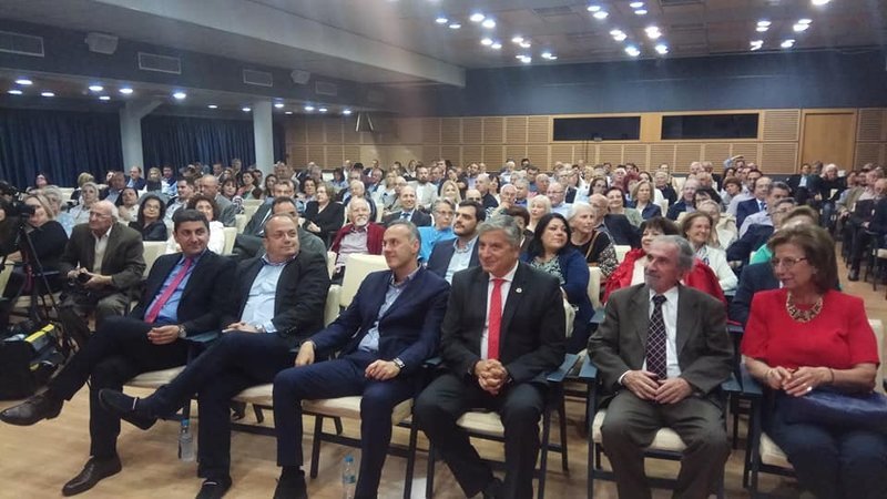 Ολοκληρώθηκε με επιτυχία η ημερίδα της ΝΔ για την Πολιτική Υγείας στη ΝΑ Αττική | iefimerida.gr 1