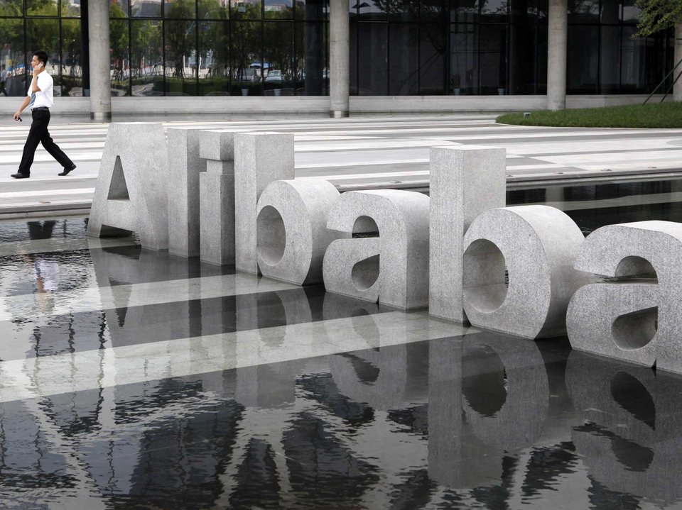 Ο κινέζος «γίγαντας» Alibaba τίναξε στον αέρα το χρηματιστήριο της Νέας Υόρκης -Ο δάσκαλος αγγλικών που έγινε πάμπλουτος [εικόνες] | iefimerida.gr 3