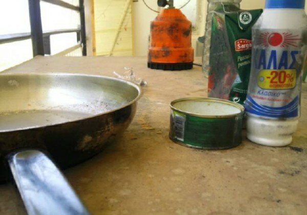 Αυτό είναι το τελευταίο κρησφύγετο του Ιλίρ Κούπα στο Κερασοχώρι [εικόνες] | iefimerida.gr 3