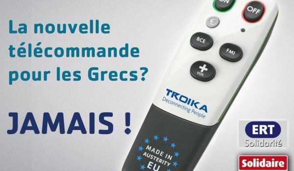 Το νέο «τηλεκοντρόλ» των Ελλήνων κάνει θραύση στο Ιντερνετ: «Troika, disconnecting people» | iefimerida.gr 0