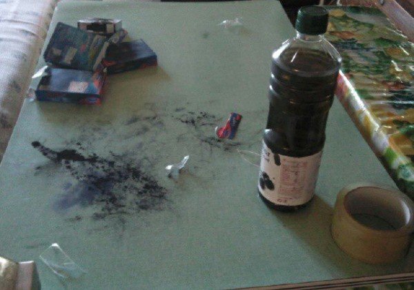 Αυτό είναι το τελευταίο κρησφύγετο του Ιλίρ Κούπα στο Κερασοχώρι [εικόνες] | iefimerida.gr 0