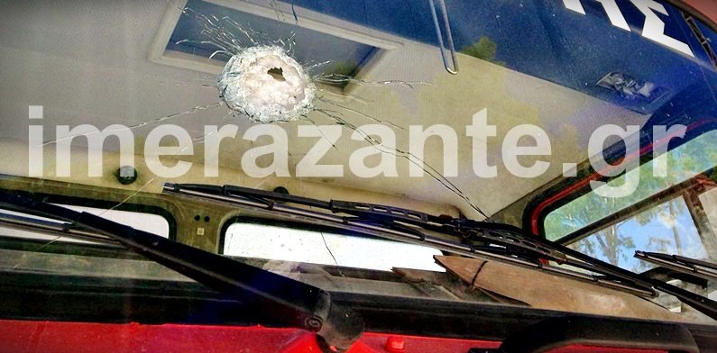 Ζάκυνθος: Πυροβόλησαν οχήματα στο νέο χώρο υγειονομικής ταφής υπολειμμάτων [εικόνες] | iefimerida.gr 0