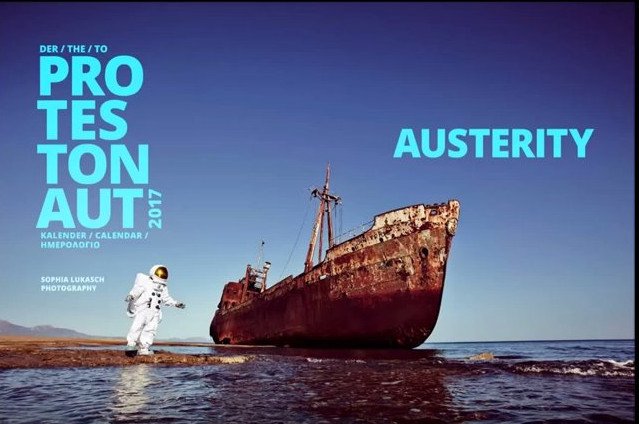 Γερμανικό ημερολόγιο για το 2017 με θέμα την Ελλάδα της ύφεσης [εικόνες]   | iefimerida.gr 3