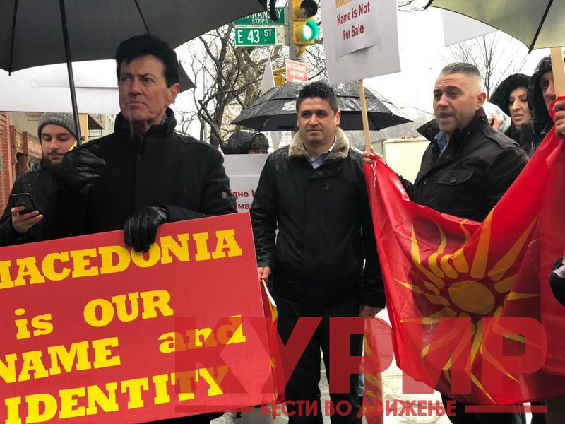 Σκοπιανοί έξω από τον ΟΗΕ: Είμαστε η «Μακεδονία» [εικόνες & βίντεο] | iefimerida.gr 0