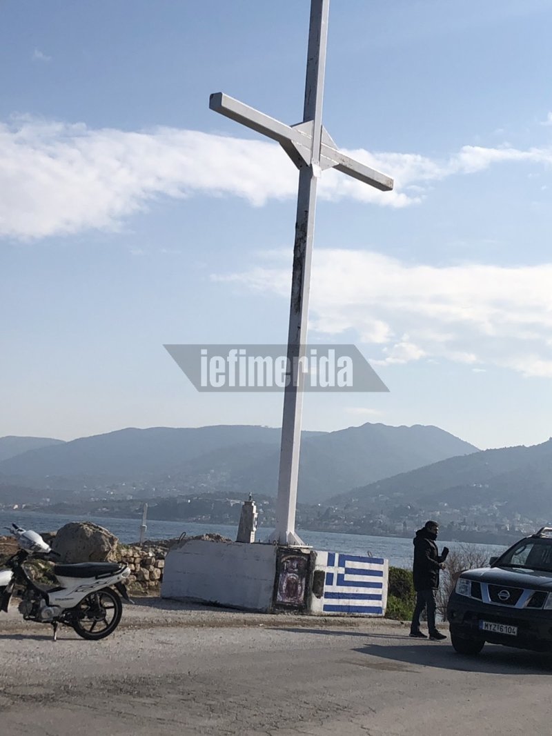 Υψωση του σταυρού στου Απελή