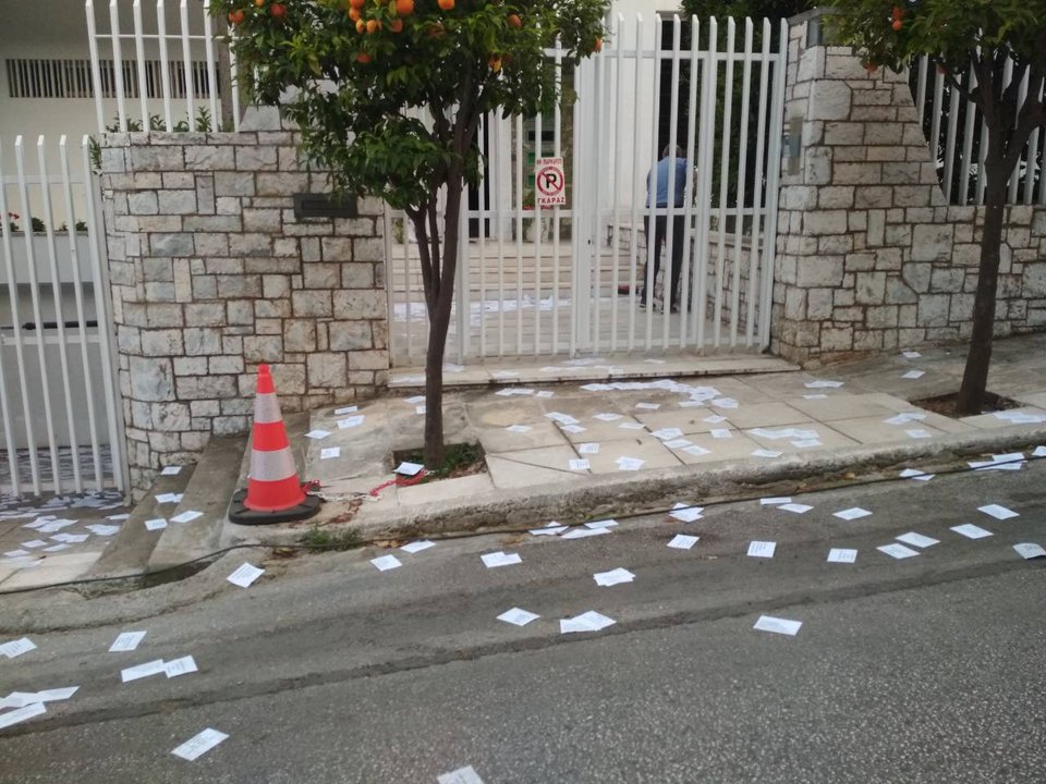 Επίθεση του Ρουβίκωνα στο σπίτι της πρέσβειρας της Αυστρίας [εικόνα] | iefimerida.gr 0