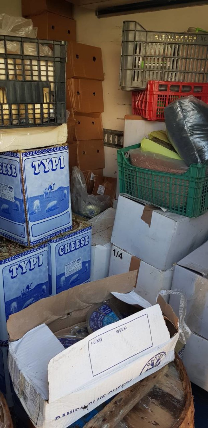  Υγειονομική «βόμβα» σε σούπερ μάρκετ στο Γέρακα: Δέκα τόνοι ακατάλληλα τρόφιμα [εικόνες] | iefimerida.gr 3