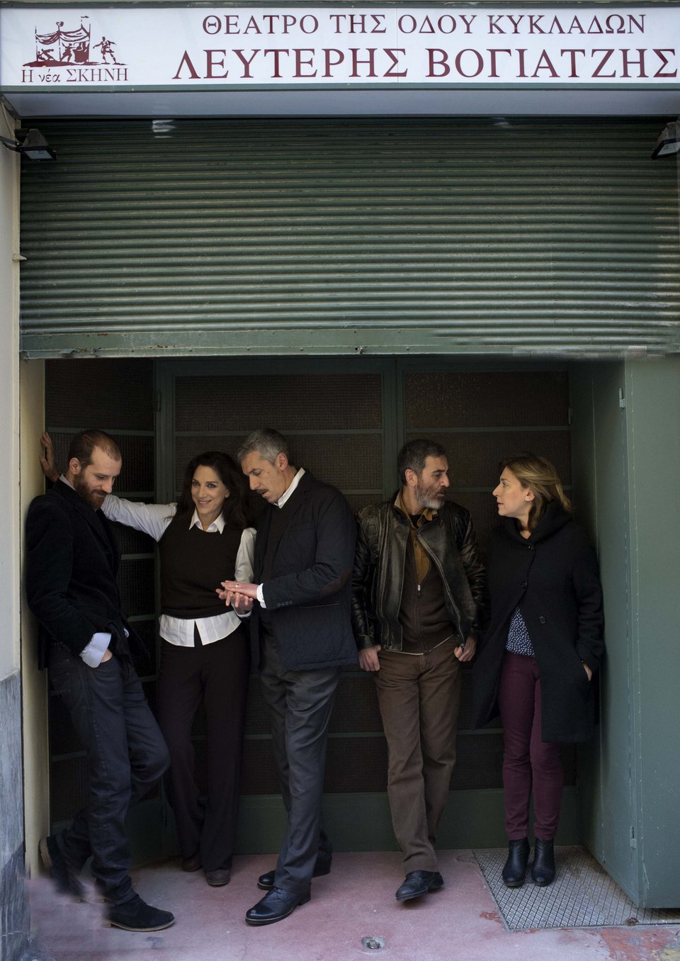 «Το κουκλόσπιτο» του Ιψεν - Ενα ταξίδι αυτογνωσίας στη σκηνή του Λευτέρη Βογιατζή [εικόνες] | iefimerida.gr 2