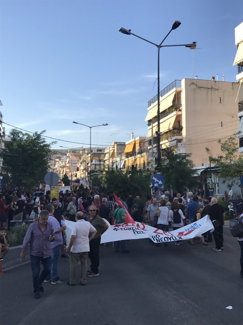 Πορεία στη μνήμη Φύσσα -Επεισόδια σε Πειραιά, Πάτρα και Θεσσαλονίκη [εικόνες & βίντεο] | iefimerida.gr 17