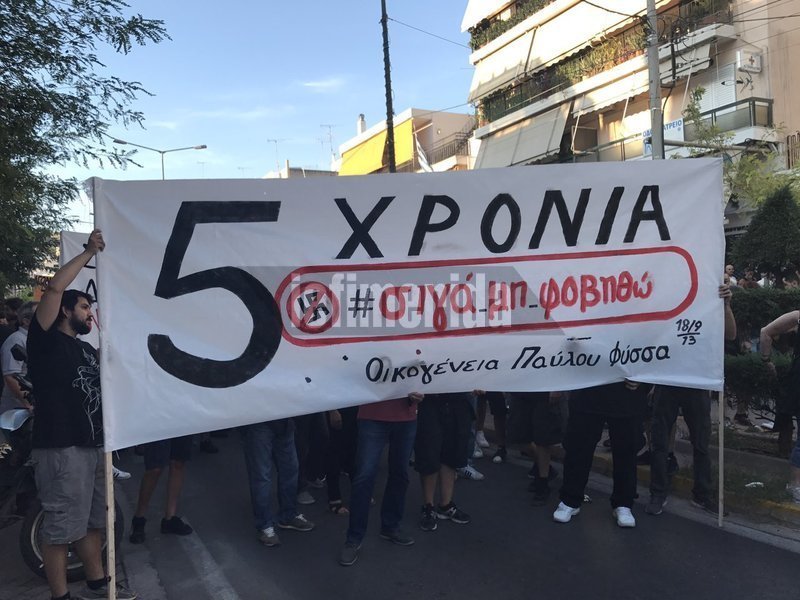 Πορεία στη μνήμη Φύσσα -Επεισόδια σε Πειραιά, Πάτρα και Θεσσαλονίκη [εικόνες & βίντεο] | iefimerida.gr 16