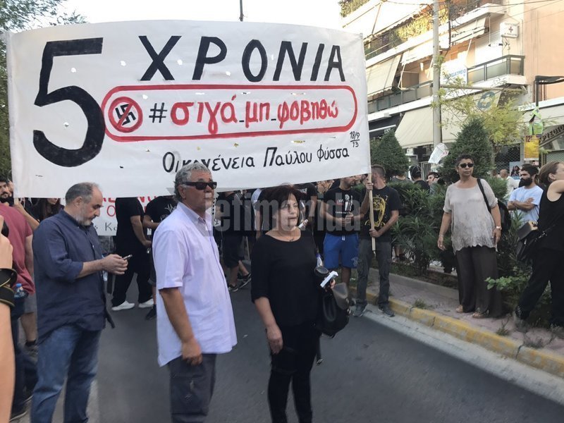 Πορεία στη μνήμη Φύσσα -Επεισόδια σε Πειραιά, Πάτρα και Θεσσαλονίκη [εικόνες & βίντεο] | iefimerida.gr 14