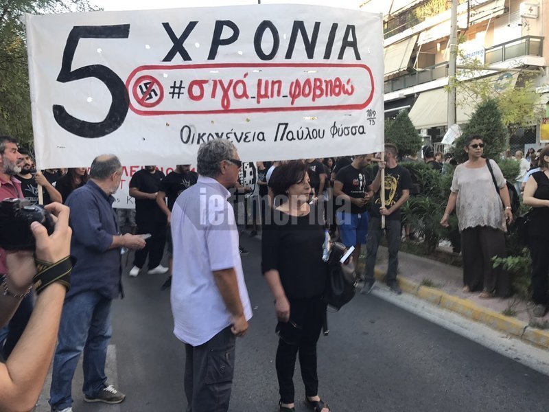 Πορεία στη μνήμη Φύσσα -Επεισόδια σε Πειραιά, Πάτρα και Θεσσαλονίκη [εικόνες & βίντεο] | iefimerida.gr 13