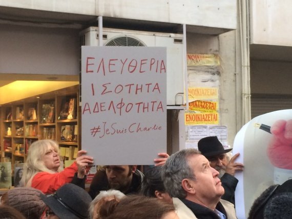 Η Ελλάδα λέει «Je Suis Charlie»: Κοσμοσυρροή στις εκδηλώσεις για το Charlie Hebdo - Ποιοι επώνυμοι παραβρέθηκαν [εικόνες] | iefimerida.gr 5