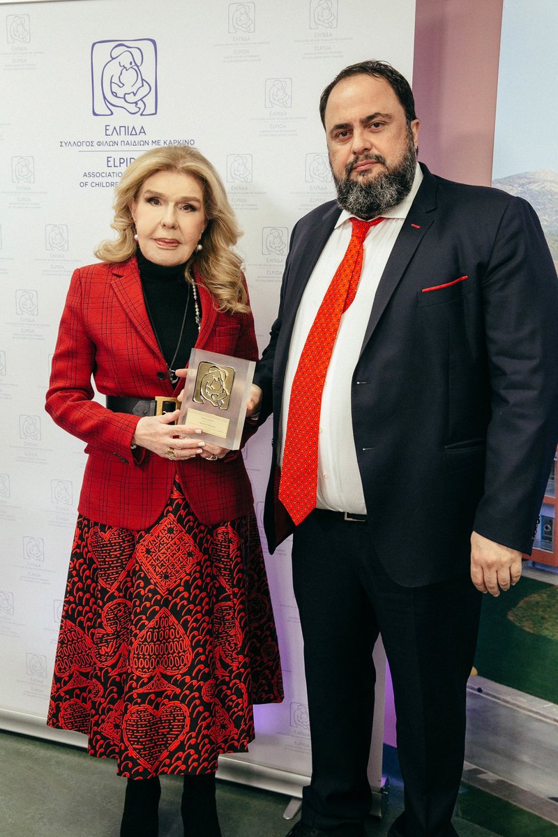 Μαριάννα Β. Βαρδινογιάννη, Βαγγέλης Μαρινάκης