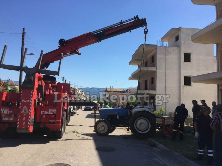 Λαμία: Τραγικός θάνατος για 63χρονο -Καταπλακώθηκε από το τρακτέρ του [εικόνες] | iefimerida.gr 0