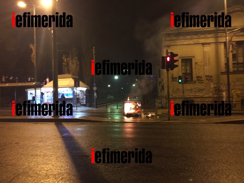 Επεισόδια στα Εξάρχεια: Μολότοφ και καμένα ΙΧ στο Πολυτεχνείο -Αντιεξουσιαστές ταμπουρώθηκαν στο Μετσόβιο [εικόνες] | iefimerida.gr 3