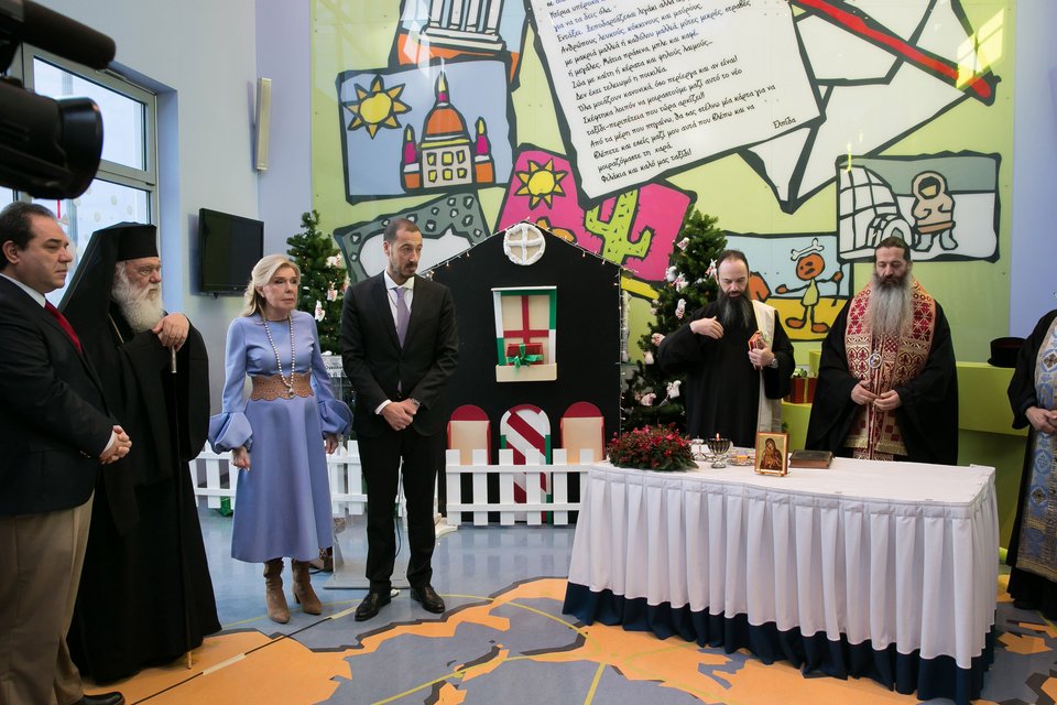 Δέηση υπέρ υγείας για τα παιδιά, τα στελέχη και τους εργαζομένους της Μονάδας πραγματοποιήθηκε από τον Θεοφιλέστατο Επίσκοπο Θεσπιών Συμεών Πρωτοσύγκελο της Αρχιεπισκοπής Αθηνών