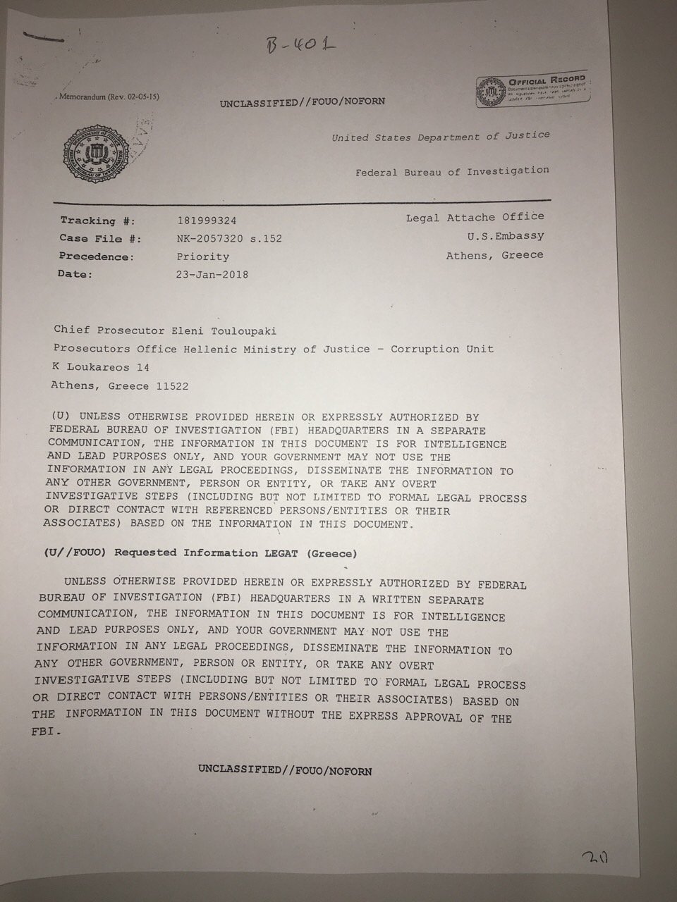 Αυτά είναι τα έγγραφα του FBI για τη Novartis -Ποια ονόματα περιλαμβάνουν | iefimerida.gr 2