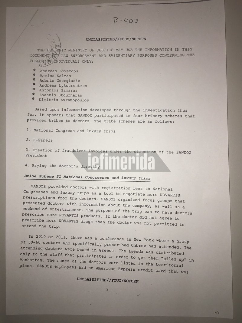 Αυτά είναι τα έγγραφα του FBI για τη Novartis -Ποια ονόματα περιλαμβάνουν | iefimerida.gr 3