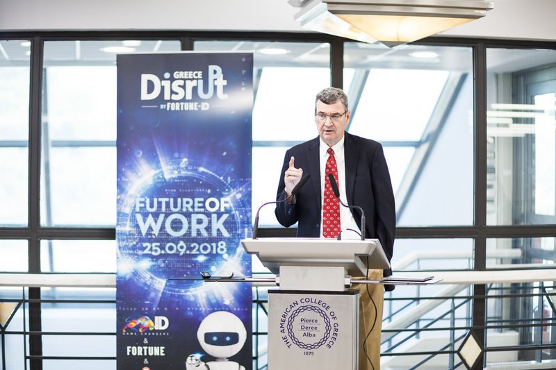 Disrupt Greece Bootcamp 2018: Ολοκληρώθηκε ο πρώτος γύρος του διαγωνισμού επιχειρηματικότητας [εικόνες] | iefimerida.gr 2