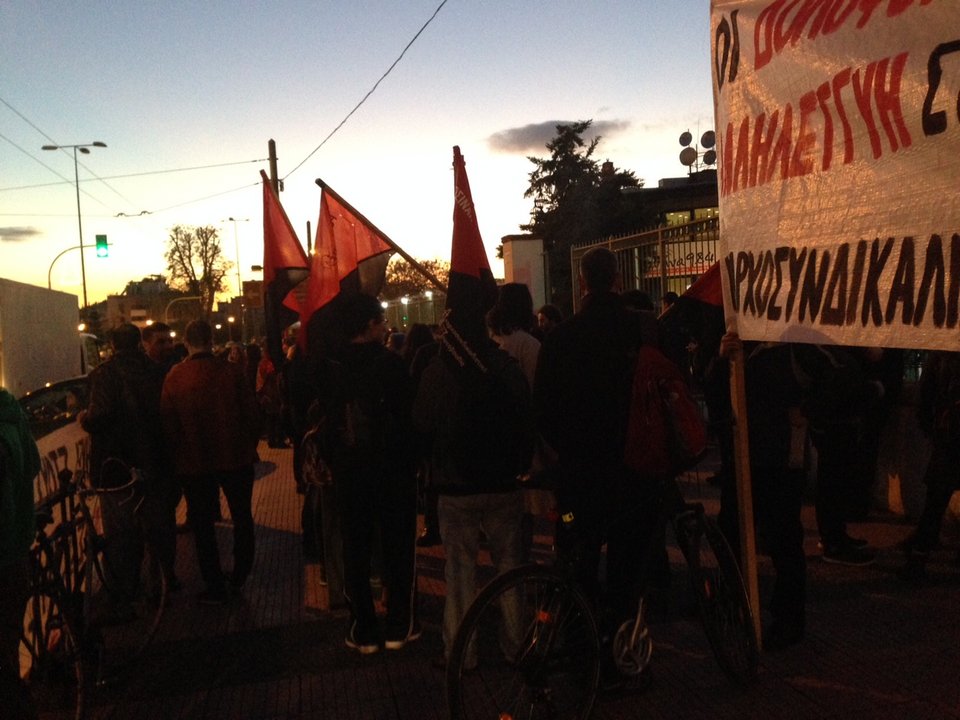 Χαμός σε εκδήλωση του δήμου Αθηναίων: Διαμαρτυρίες και αποχώρηση Καμίνη [εικόνες & βίντεο] | iefimerida.gr 0