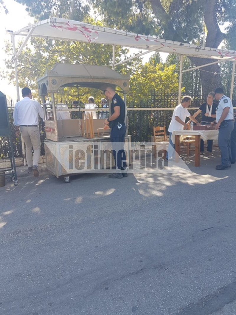 Εγινε έρανος για τους πυρόπληκτους