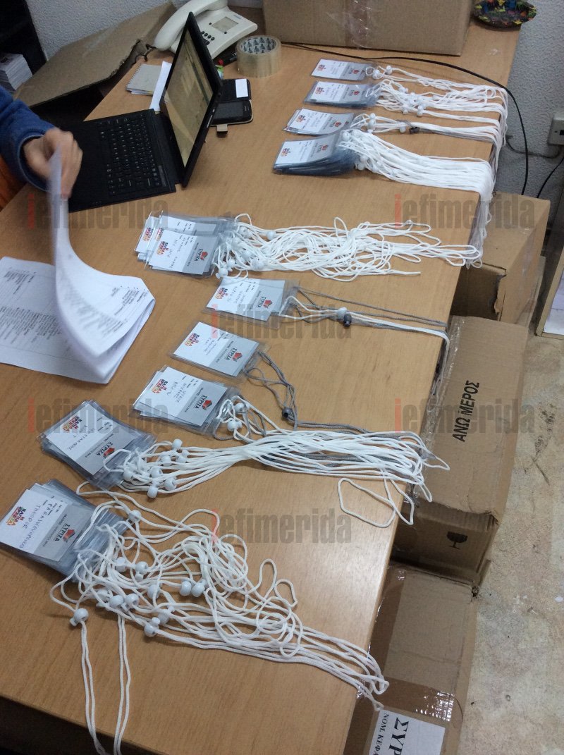 Η iefimerida στα γραφεία του ΣΥΡΙΖΑ: Τι συμβαίνει στην Κουμουνδούρου [εικόνες] | iefimerida.gr 5