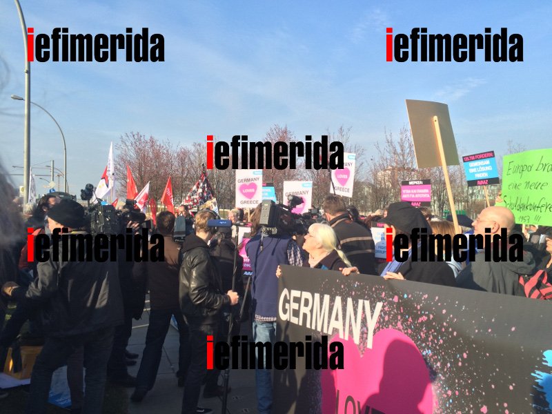 Συγκέντρωση ελληνογερμανικής «αγάπης» με μαραθώνιο φιλιού έξω από την Καγκελαρία στο Βερολίνο [εικόνες] | iefimerida.gr 5