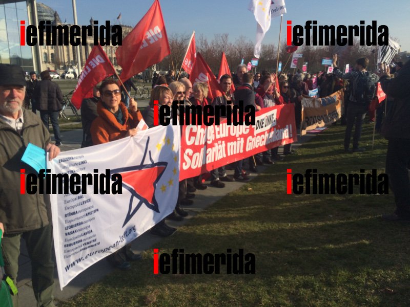 Συγκέντρωση ελληνογερμανικής «αγάπης» με μαραθώνιο φιλιού έξω από την Καγκελαρία στο Βερολίνο [εικόνες] | iefimerida.gr 4