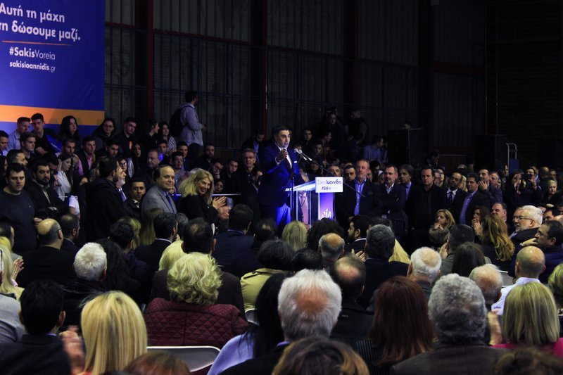 Η πρώτη μεγάλη ομιλία του Υποψήφιου Βουλευτή της Νέας Δημοκρατίας, Σάκη Ιωαννίδη, πραγματοποιήθηκε το απόγευμα της Τρίτης στο κλειστό Γυμναστήριο «Σπύρος Λούης»
