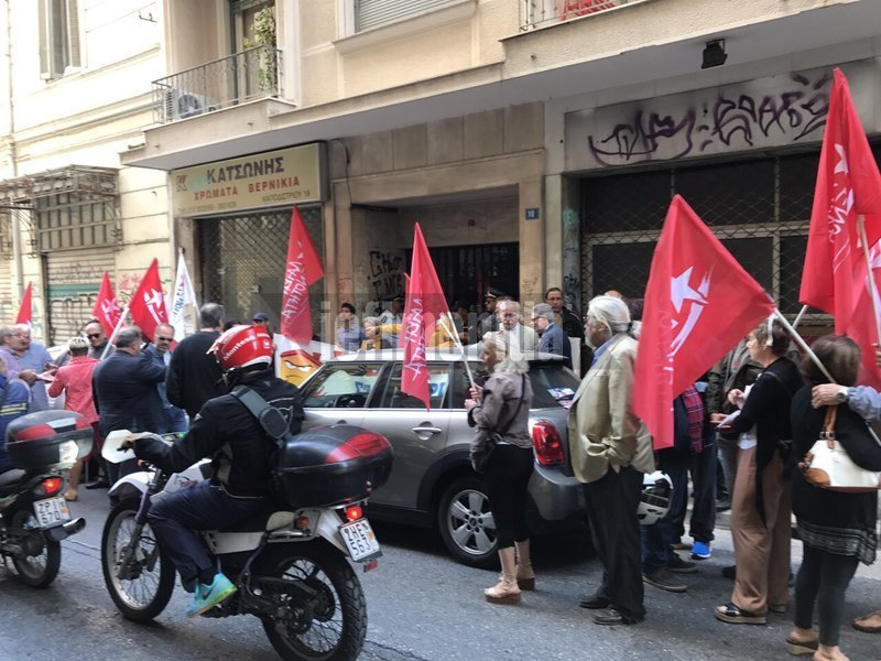 Νέα διαμαρτυρία Λαφαζάνη και ΛΑΕ κατά των πλειστηριασμών [εικόνες] | iefimerida.gr 5