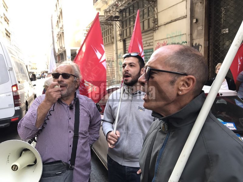 Νέα διαμαρτυρία Λαφαζάνη και ΛΑΕ κατά των πλειστηριασμών [εικόνες] | iefimerida.gr 4