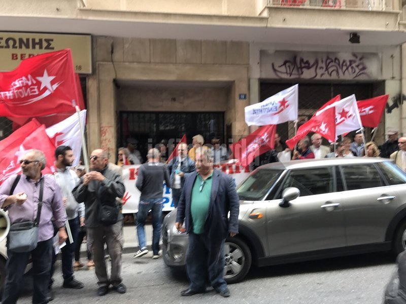 Νέα διαμαρτυρία Λαφαζάνη και ΛΑΕ κατά των πλειστηριασμών [εικόνες] | iefimerida.gr 1