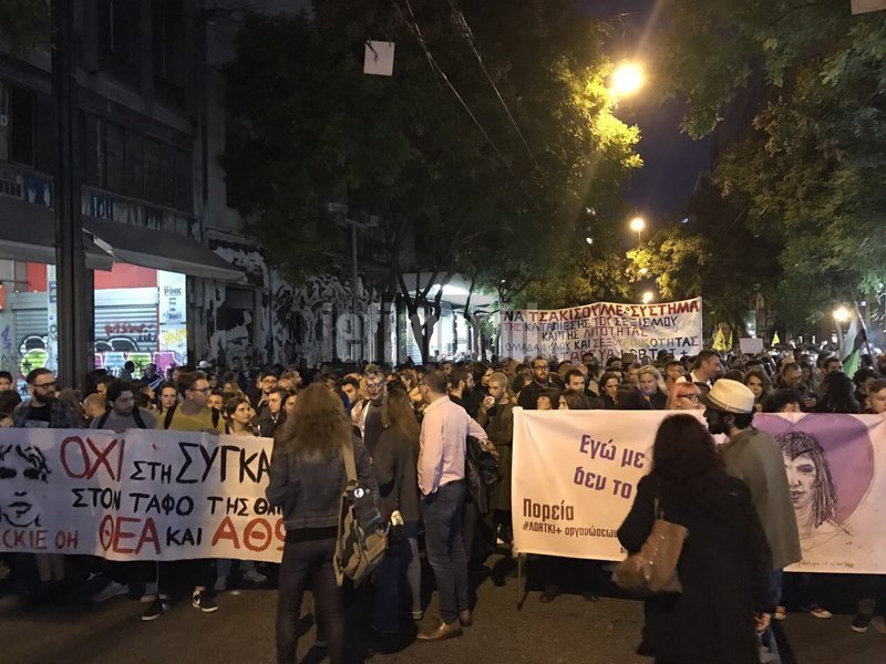 Νέα πορεία για τον Ζακ Κωστόπουλο -Ζήτησαν απονομή δικαιοσύνης [εικόνες] | iefimerida.gr 4