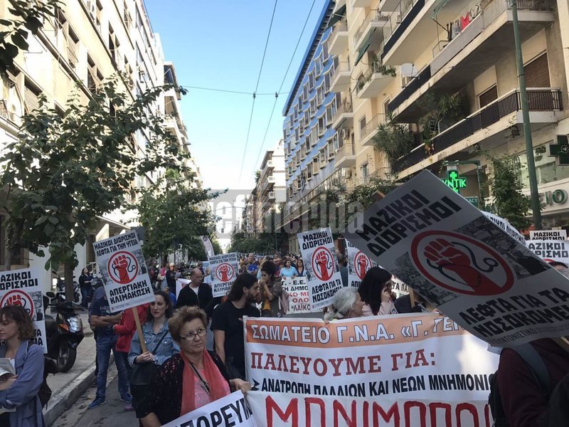 Ενταση στη διαμαρτυρία της ΠΟΕΔΗΝ στο υπ. Υγείας -Σπρώξιμο στην είσοδο, ζητούσαν συνάντηση με ηγεσία οι νοσηλευτές [εικόνες & βίντεο] | iefimerida.gr 5