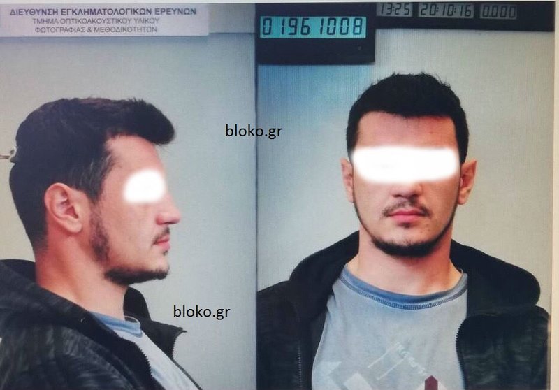 Αλβανοί δραπέτες από το ΑΤ Αργυρούπολης: «Μπατσάκια του χιλιάρικου, εγώ βγάζω 10.000 ευρώ την εβδομάδα» | iefimerida.gr 7