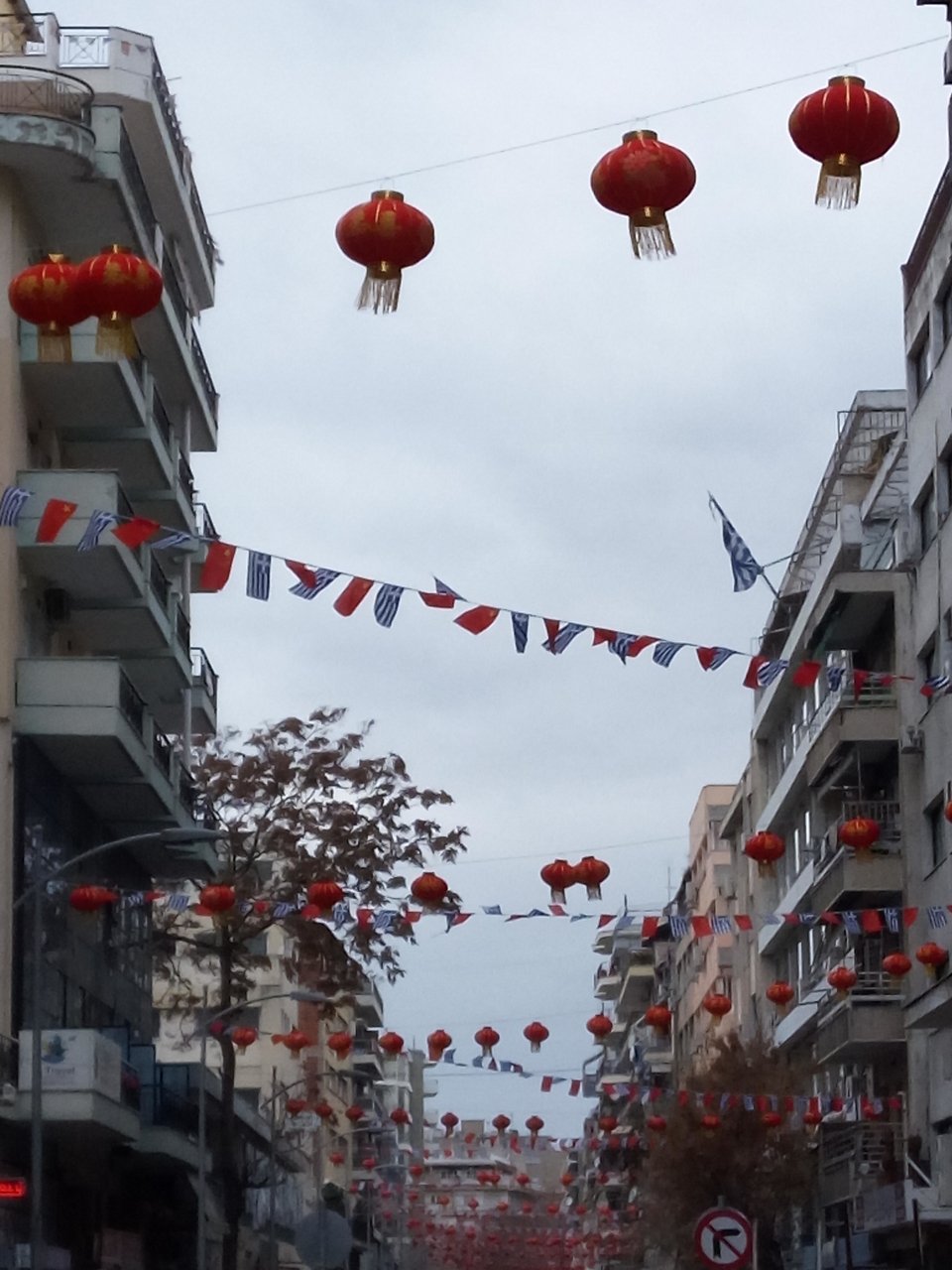 Στη Θεσσαλονίκη το Σάββατο έχουν τσικνο-πρωτοχρονιά: Με παρέλαση, σουβλάκια και τηγανητό ρύζι | iefimerida.gr 0