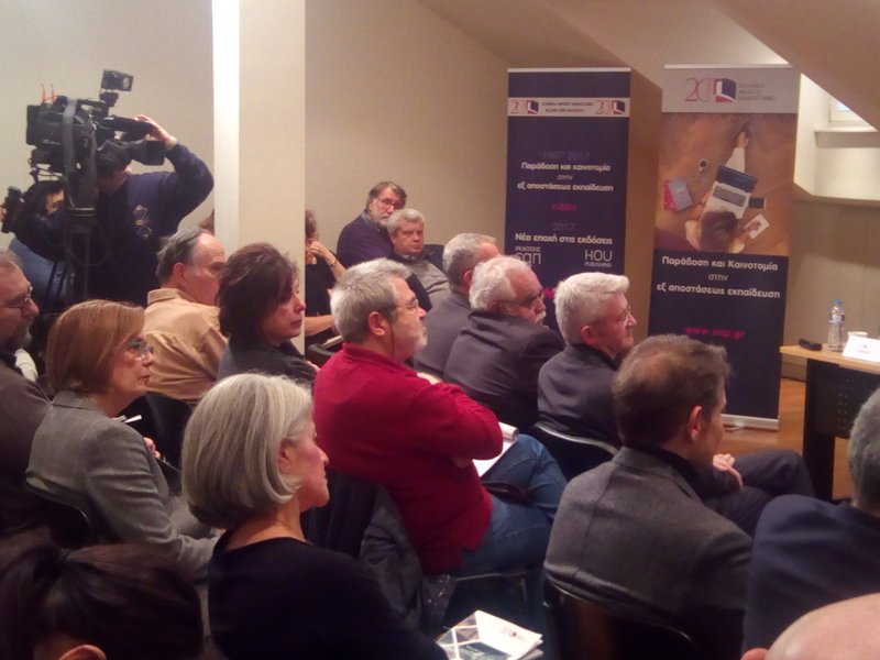 Ο ΣYΡΙΖΑ ρίχνει δίχτυα στους ανεξάρτητους βουλευτές -Τι έγινε σε εκδήλωση για το Σκοπιανό [εικόνες] | iefimerida.gr 0