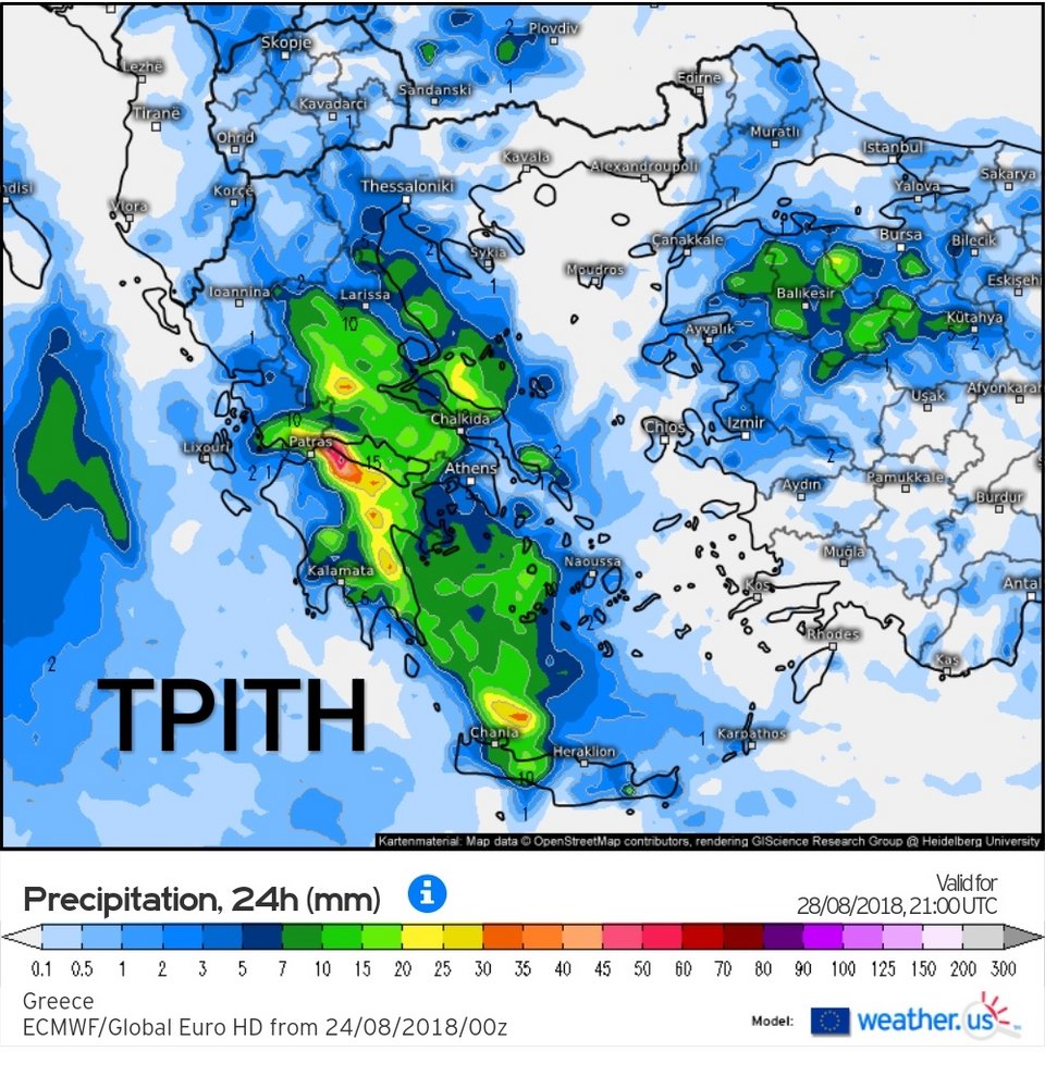 Αλλάζει εντελώς ο καιρός -Ισχυρές καταιγίδες Δευτέρα-Τρίτη, δείτε πού [χάρτες] | iefimerida.gr 1