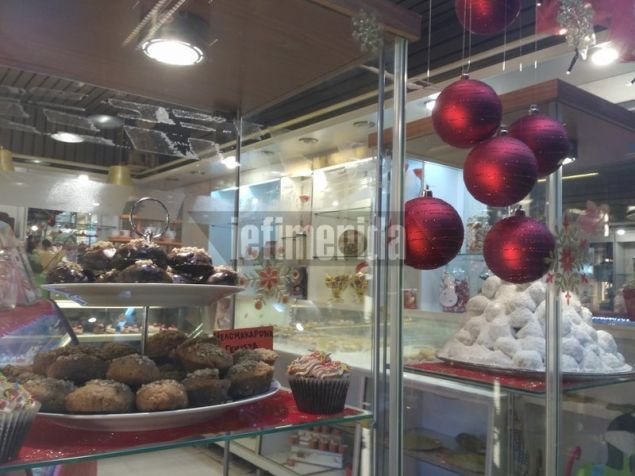 Ζαχαροπλάστες στο iefimerida: Τι να προσέχουν οι καταναλωτές σε μελομακάρονα και κουραμπιέδες -Πού κινούνται φέτος οι τιμές [εικόνες] | iefimerida.gr 8