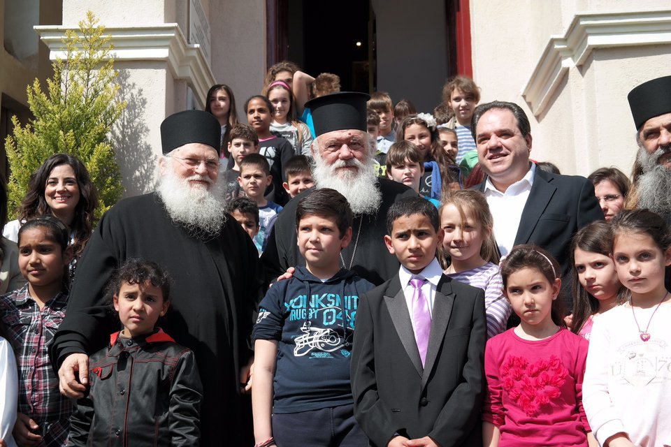 Ο Αρχιεπίσκοπος Ιερώνυμος μαζί με τον Γέροντα Εφραίμ στο Κέντρο Φροντίδας Παιδιού της «Αποστολής» | iefimerida.gr 1