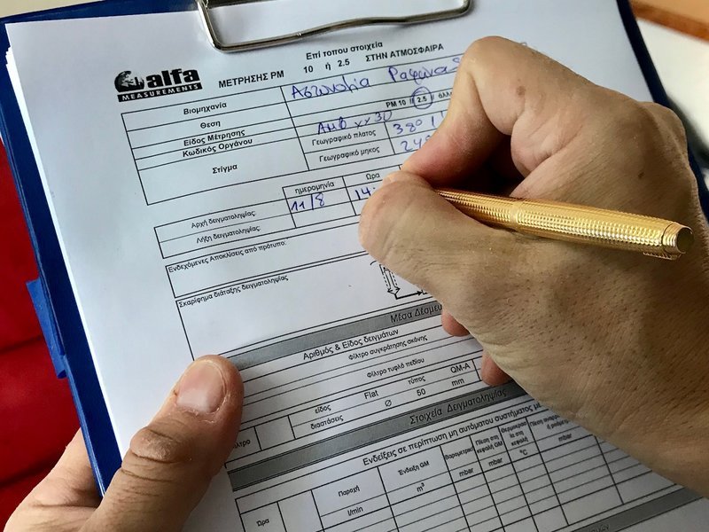 Ελεγχοι στην ατμόσφαιρα στην Ανατολική Αττική -Τοποθέτησαν σταθμούς μέτρησης ποιότητας αέρα | iefimerida.gr 2