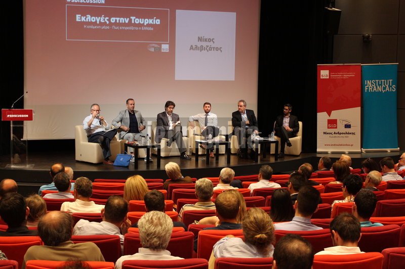 Θεοδωράκης και Θεοχαρόπουλος μαζί στην εκδήλωση του Ανδρουλάκη για την Τουρκία  [εικόνες] | iefimerida.gr 3