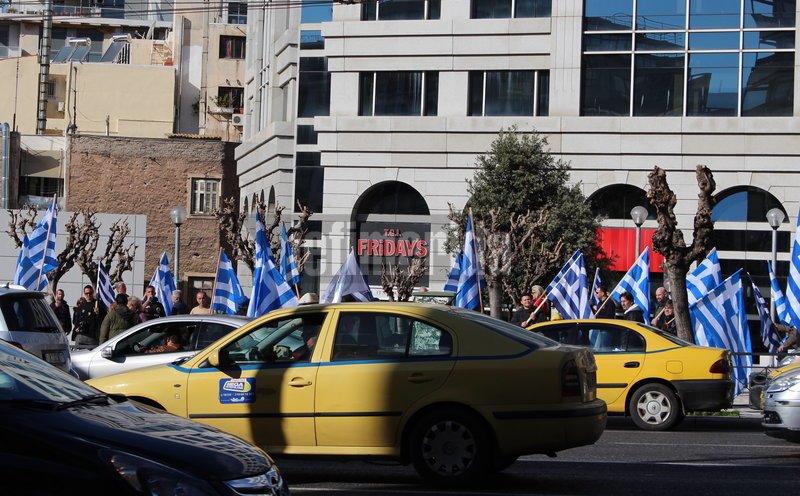 Συγκέντρωση οπαδών του Αρτέμη Σώρρα στην Κηφισίας –«Σας λένε ψέματα, τα 600 δισ. υπάρχουν» [εικόνες] | iefimerida.gr 5