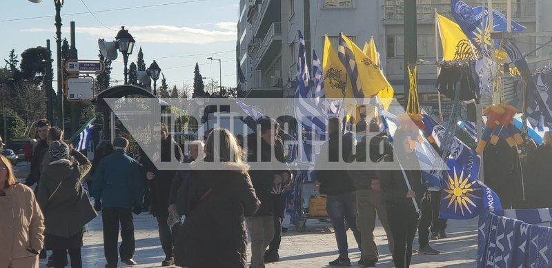 Ξεκινούν 3 συλλαλητήρια για τις Πρέσπες -Φόβοι για επεισόδια | iefimerida.gr 5