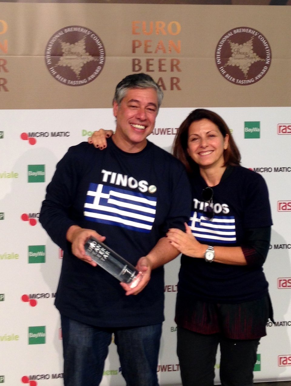 H «Νήσος» από την Τήνο θριάμβευσε σε διεθνή διαγωνισμό μπίρας [εικόνες] | iefimerida.gr 0