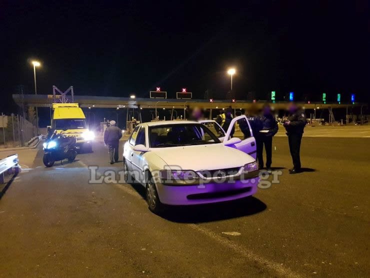 «Πάγωσαν» όλοι στη Φθιώτιδα: 67χρονος οδηγούσε μεθυσμένος ανάποδα για 15 χλμ στην εθνική οδό! [εικόνες] | iefimerida.gr 3